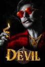 The Devil