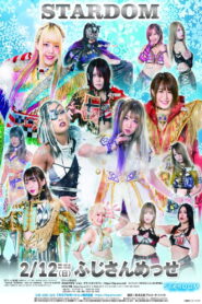 Stardom Triangle Derby I in Fuji